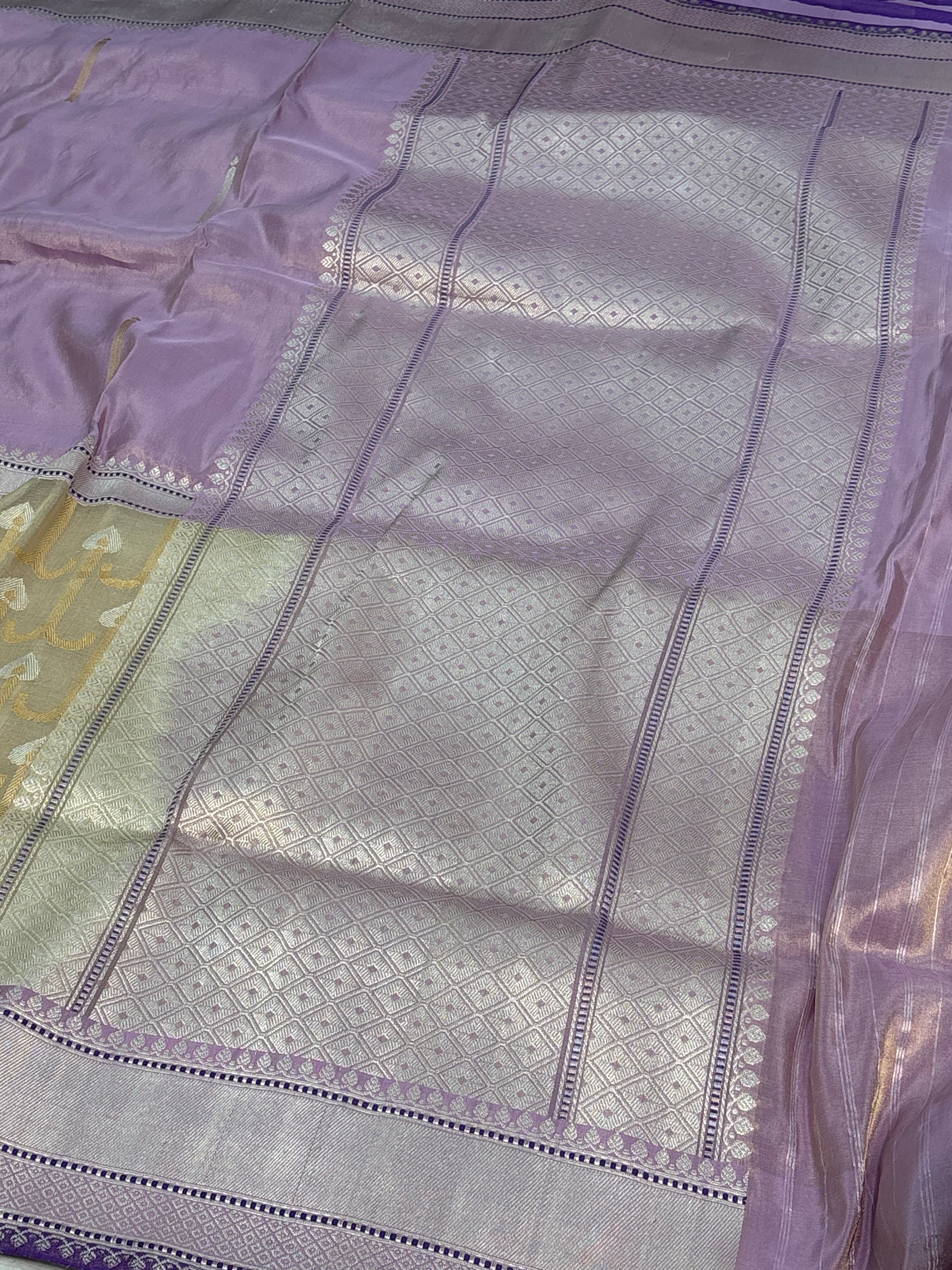 Lavender Pure Tissue Katan Silk Saree with Ivory Necklace Jaal