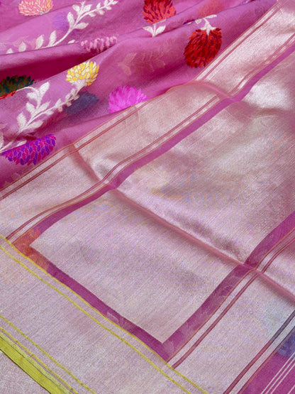 Blush Pink Pure Banarasi Ektara Kora Jamdani Silk Handwoven Saree