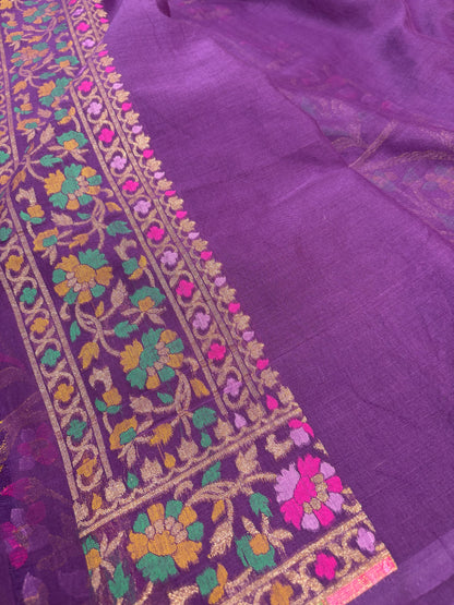 Royal Purple Pure Cotton Ektara Jamdani Saree