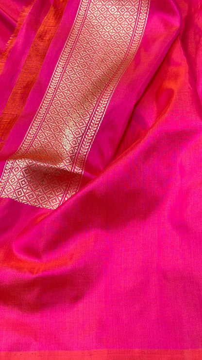 Pink Banarasi Brocade Tanchoi Handwoven Saree