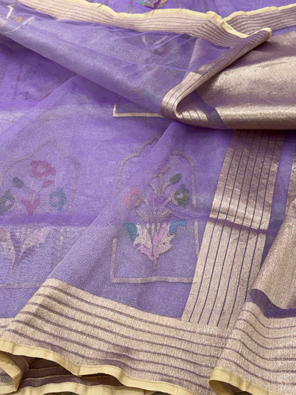 Lavender Pure Tissue Banarasi Saree with Jamdani Boota