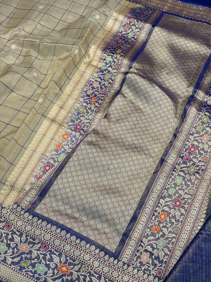 Cream Handwoven Pure Banarasi Tissue Silk Saree with Kadiyal Border