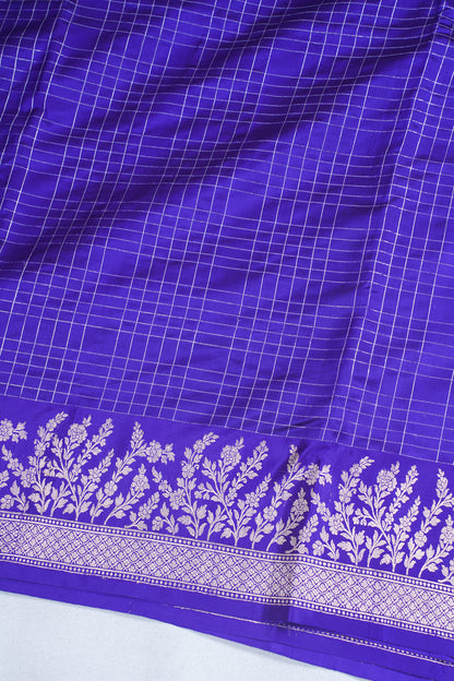 Royal Purple Pure Mango Katan Silk Handwoven Saree