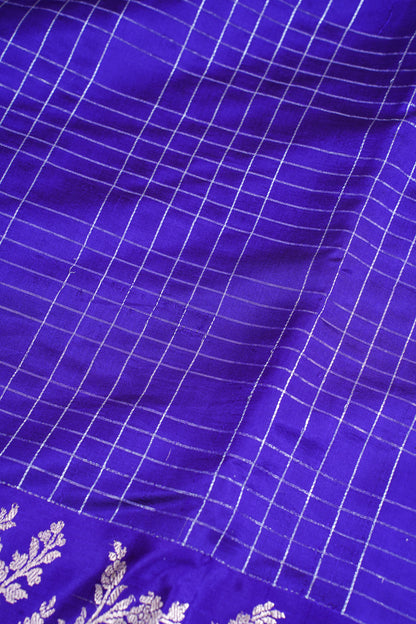 Royal Purple Pure Mango Katan Silk Handwoven Saree